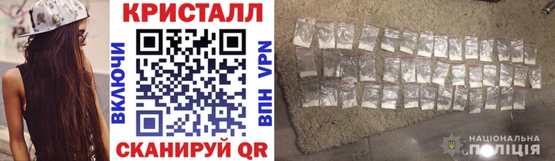 Амфетамин VHQ  Мамоново 
