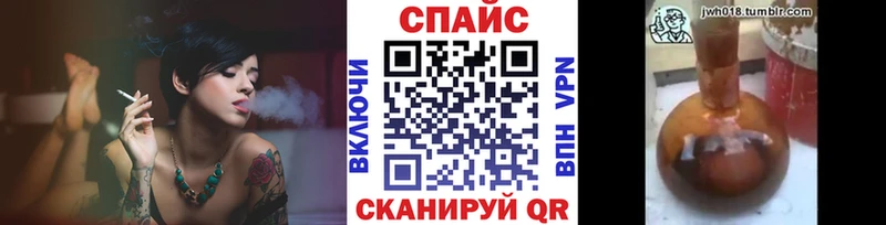как найти наркотики  Мамоново  БУТИРАТ бутандиол 