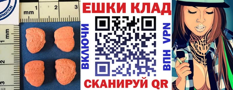 ЭКСТАЗИ louis Vuitton  Мамоново 