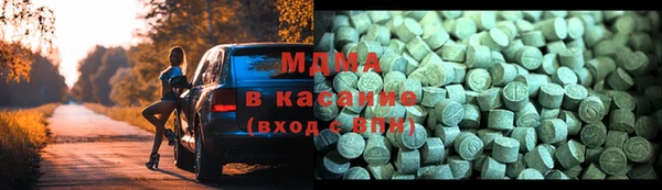 шишки Алексеевка