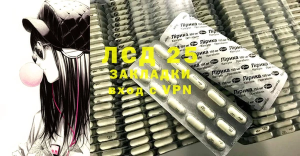 марки nbome Лабытнанги