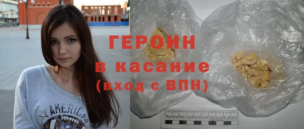 мет Осташков