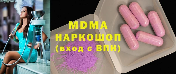 шишки Алексеевка