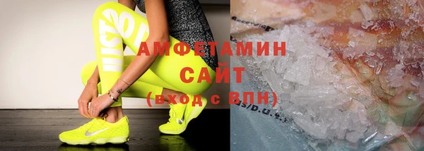 шишки Алексеевка
