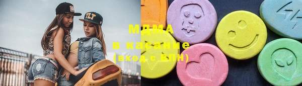 спайс Алзамай