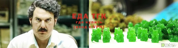 шишки Алексеевка