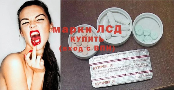 шишки Алексеевка