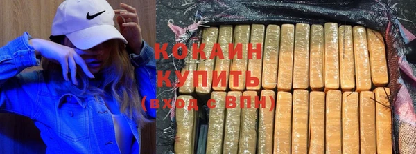 спайс Алзамай