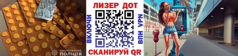 omg ССЫЛКА  Мамоново  LSD-25 экстази кислота  дарнет шоп 